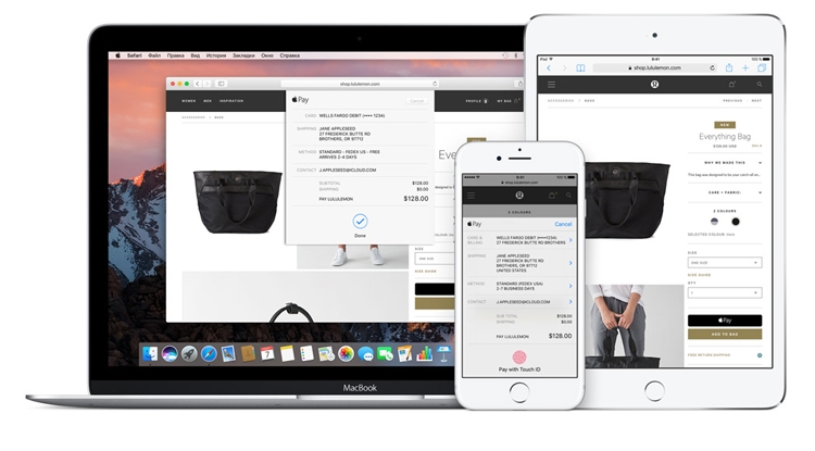 Apple Pay - PacoPay Service Provider API Documentation